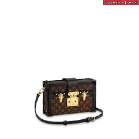 【二手】LOUIS VUITTON PETITE MALLE 手袋 M44407 VV1542